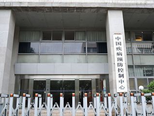【新人特惠】文心一格会员打折最划算的充值方法